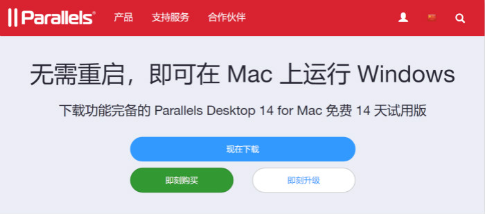 文件:是.jpg