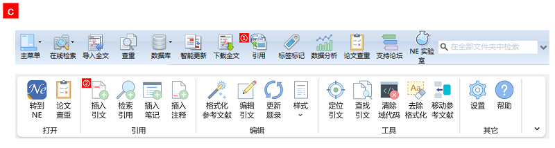文件:写作1-c-1.png