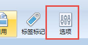 文件:2014-11-28 18-02-57.jpg