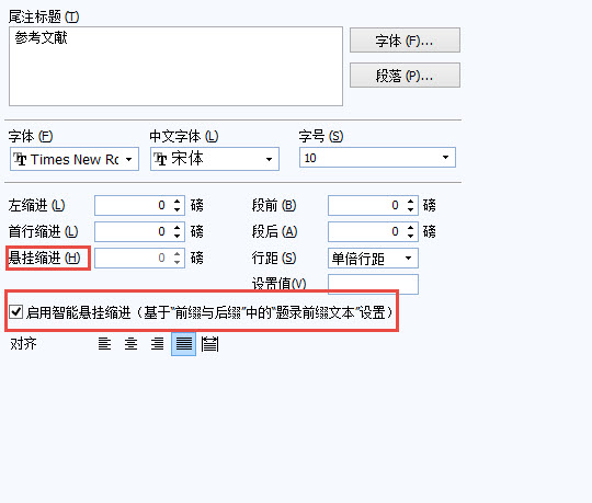 文件:2014-11-16 23-39-53.jpg