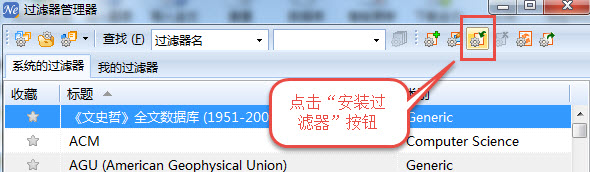 文件:2014-11-27 15-35-51.jpg