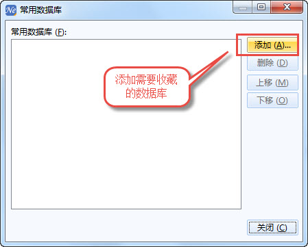 文件:2014-11-28 19-48-02.jpg