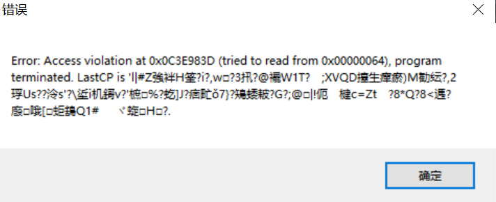 文件:ARM3.png