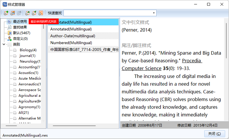 文件:写作5-4.png