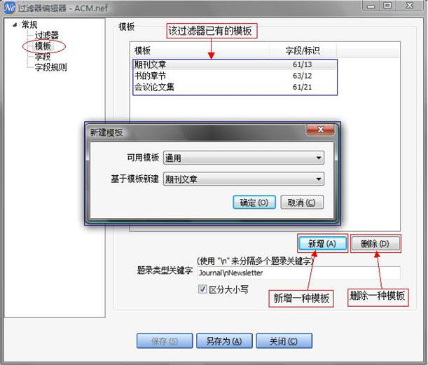 文件:Fil4.jpg