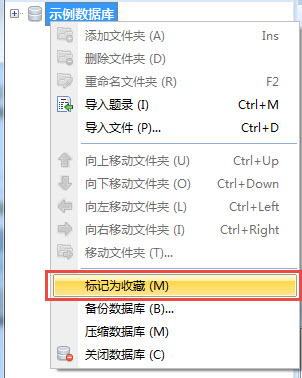 文件:2014-11-28 19-46-37.jpg