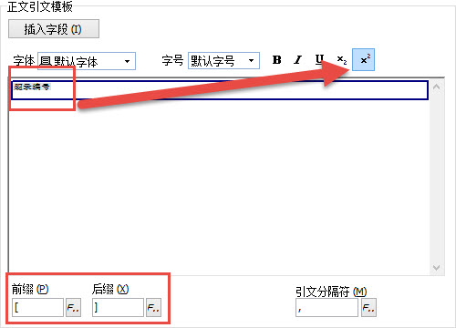 文件:2014-11-16 20-57-40.jpg
