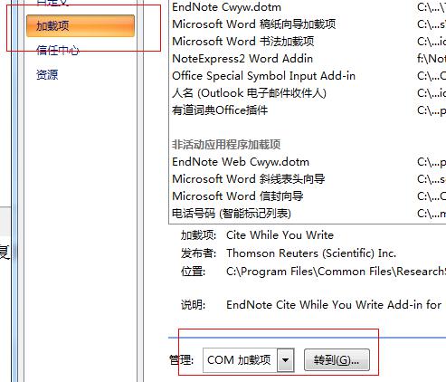 文件:图片3.jpg
