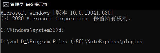 文件:CMD3.png