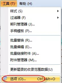 文件:插件1.jpg