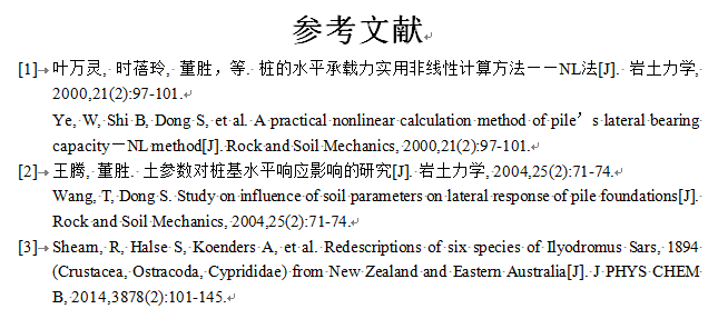 文件:双语2.png