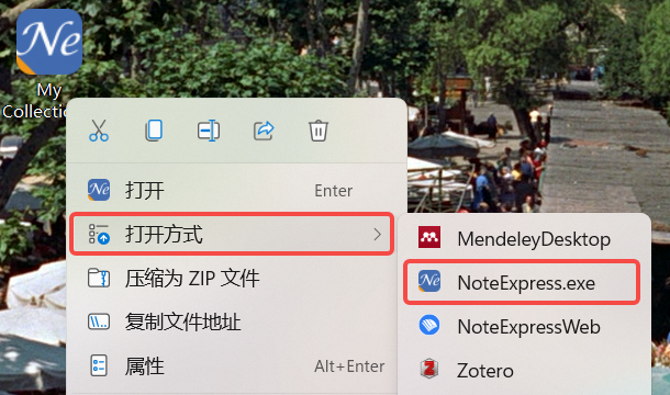 文件:M3.png