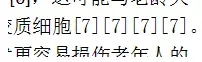 文件:域代码1.jpg
