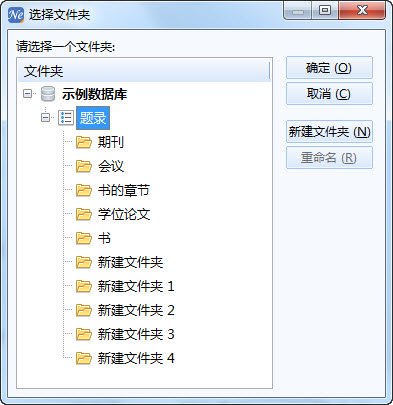 文件:2014-11-28 19-12-01.jpg