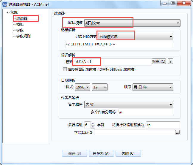 文件:2014-11-17 17-32-46.jpg