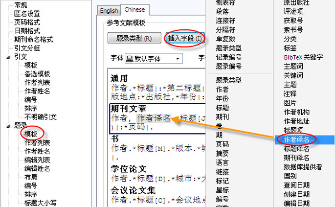 文件:1212.jpg