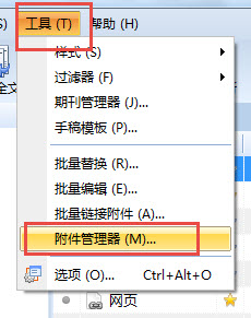 文件:2014-11-28 19-43-18.jpg
