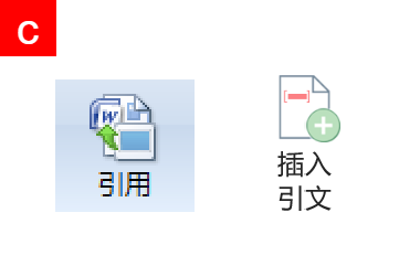 文件:写作1-c.png