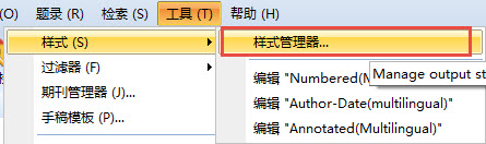 文件:2014-11-16 19-16-16.jpg