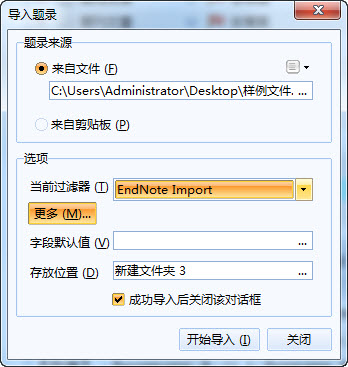 文件:2014-11-27 15-30-13.jpg