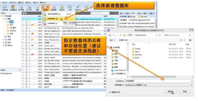 文件:2.png