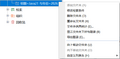 2026年10月22日 (四) 08:15版本的缩略图