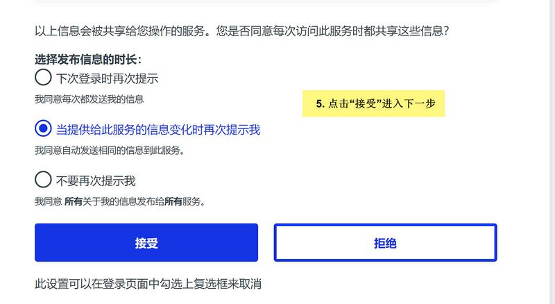 文件:Snipaste 2026-01-13 10-17-43.jpg