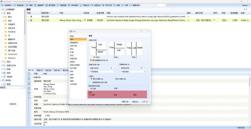 文件:150420b8y7fzcjqszqrh4o.png
