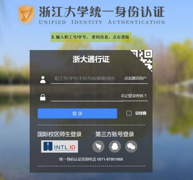 文件:Snipaste 2026-01-13 10-52-26.jpg