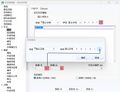2026年10月22日 (四) 08:14版本的缩略图