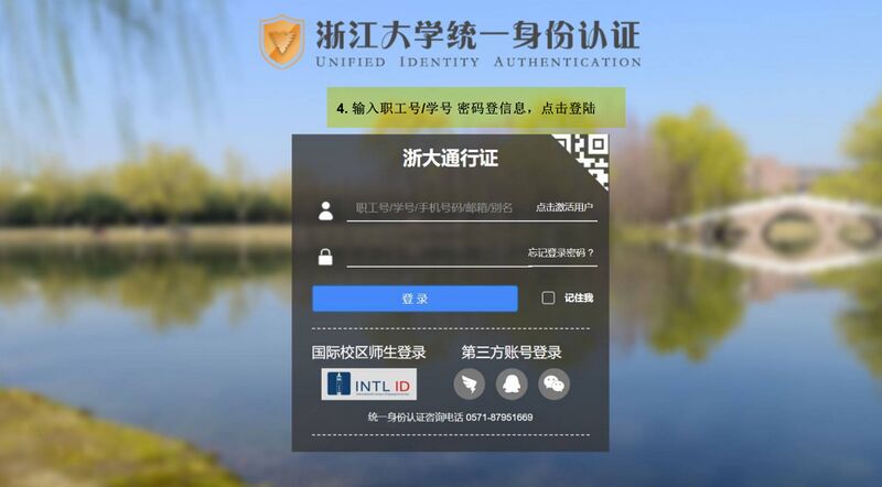 文件:Snipaste 2026-01-13 10-21-55.jpg