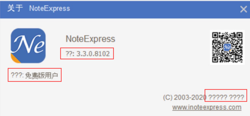 文件:UNIcode.png