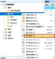 2026年10月22日 (四) 08:23版本的缩略图