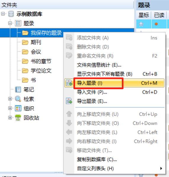 文件:3.2.4.png