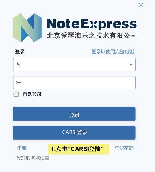 文件:Snipaste 2026-01-13 10-12-38.jpg