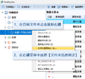 2026年10月22日 (四) 08:20版本的缩略图